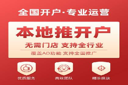百度竞价推广的技巧与策略：某企业成功案例分享